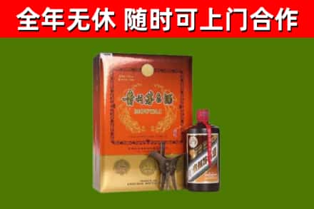 清水县烟酒回收汉帝茅台.jpg