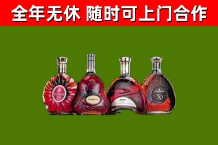 清水县回收老洋酒